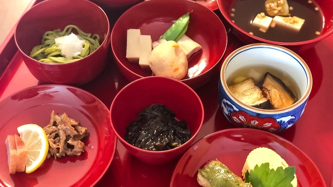 【1泊朝食付き】町家で朝ごはん！京の仕出し屋さんの精進朝食を！京都の文化、仕出し料理屋さんが配達。